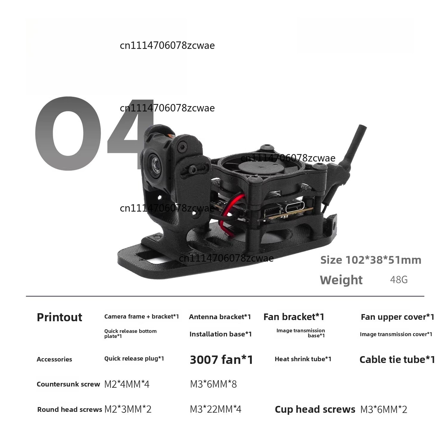 ZOCI-O3 O4 HD伝送冷却クイックリリースマウント  - Drone Kit Racing のレビューと価格