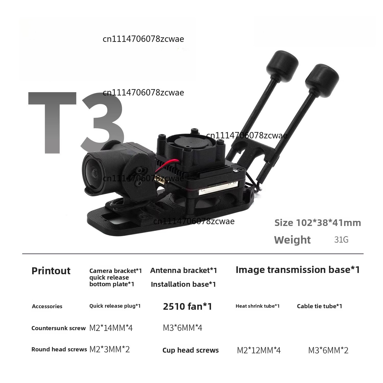 ZOCI-O3 O4 HD伝送冷却クイックリリースマウント  - Drone Kit Racing のレビューと価格