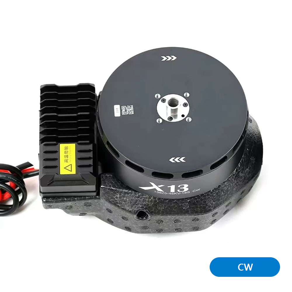 Hobbywing X13 パワーキット 200A ESC  - Drone Kit Heavy Lift のレビューと価格